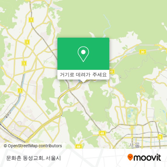 문화촌 동성교회 지도