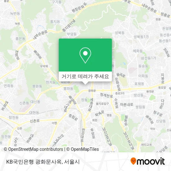 KB국민은행 광화문사옥 지도