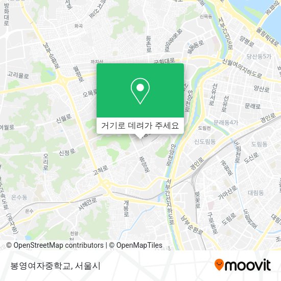 봉영여자중학교 지도