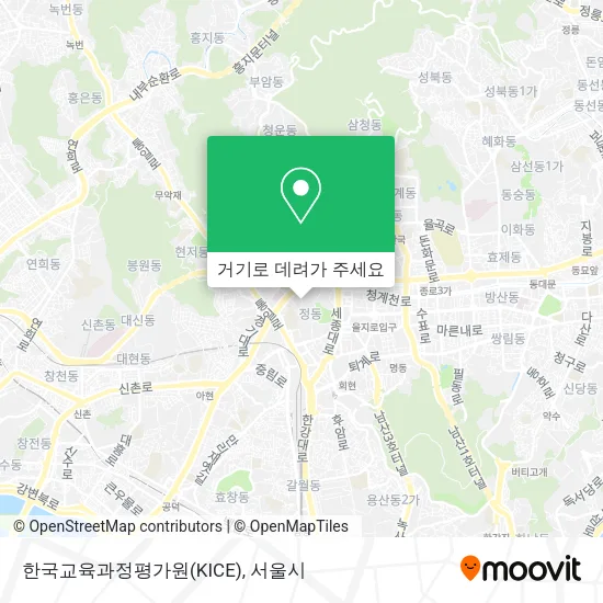 한국교육과정평가원(KICE) 지도