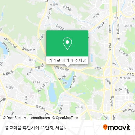 광교마을 휴먼시아 41단지 지도