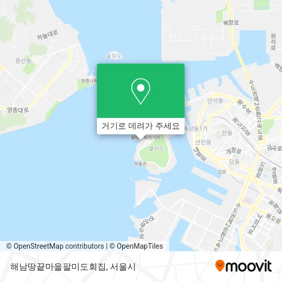 해남땅끝마을팔미도회집 지도