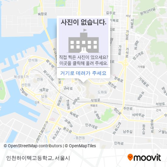 인천하이텍고등학교 지도