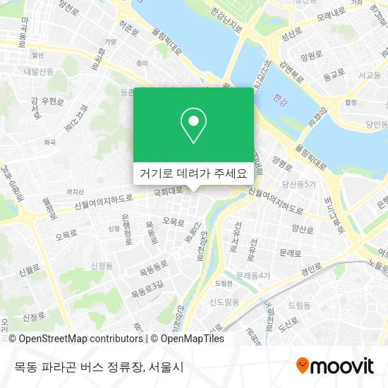 목동 파라곤 버스 정류장 지도