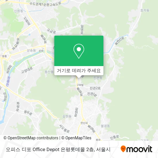 오피스 디포 Office Depot 은평롯데몰 2층 지도