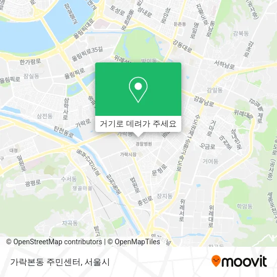 가락본동 주민센터 지도