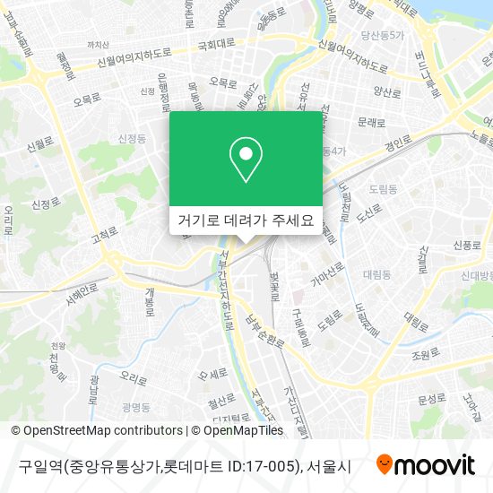 구일역(중앙유통상가,롯데마트 ID:17-005) 지도