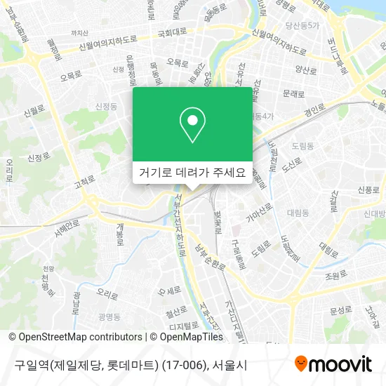 구일역(제일제당, 롯데마트) (17-006) 지도