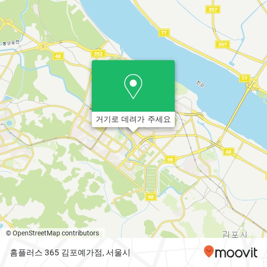 홈플러스 365 김포예가점 지도