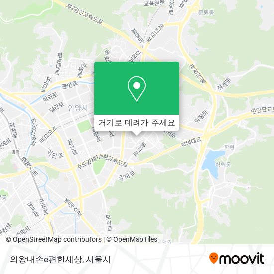 의왕내손e편한세상 지도