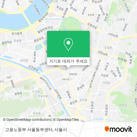 고용노동부 서울동부센터 지도