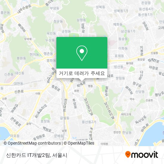 신한카드 IT개발2팀 지도