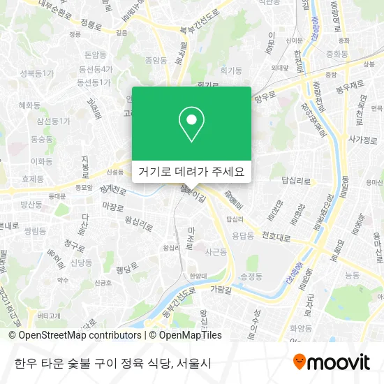 한우 타운 숯불 구이 정육 식당 지도