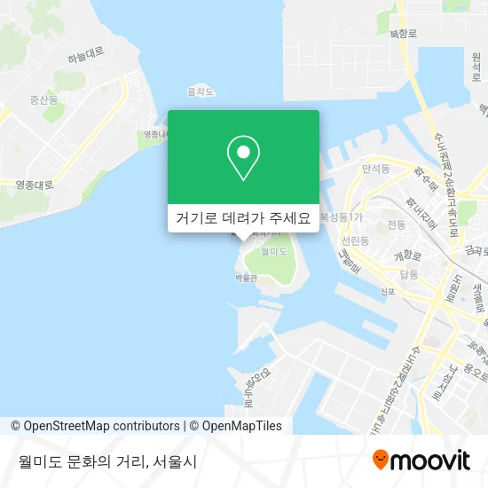 월미도 문화의 거리 지도