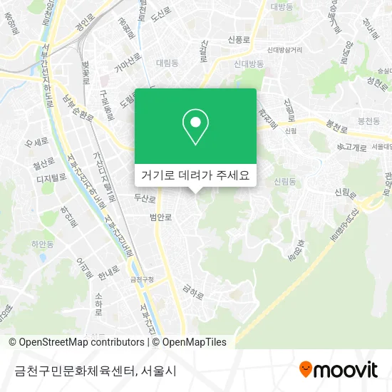 금천구민문화체육센터 지도