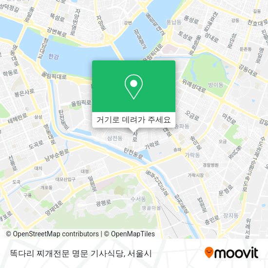 똑다리 찌개전문 명문 기사식당 지도