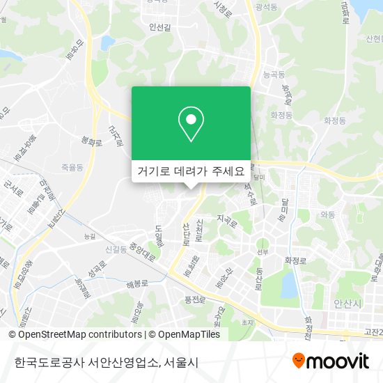 한국도로공사 서안산영업소 지도