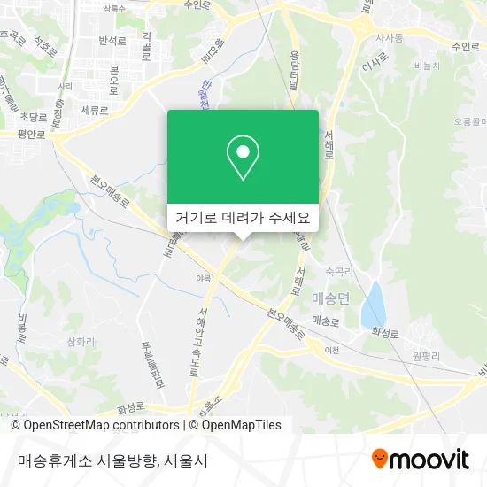 매송휴게소 서울방향 지도