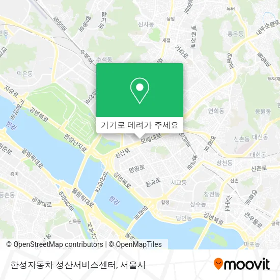 한성자동차 성산서비스센터 지도