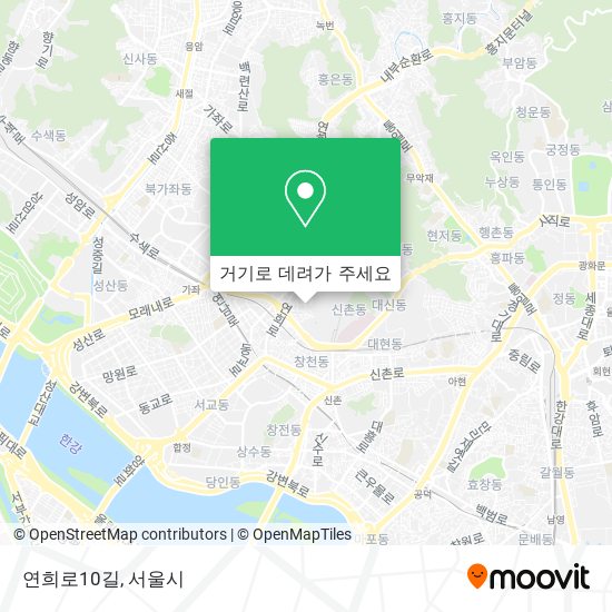 연희로10길 지도