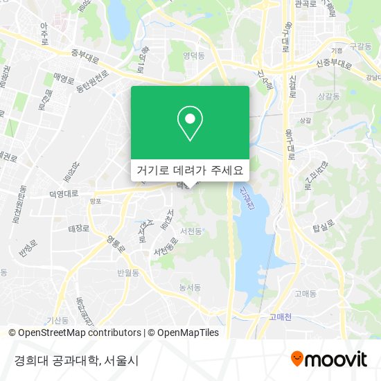 경희대 공과대학 지도