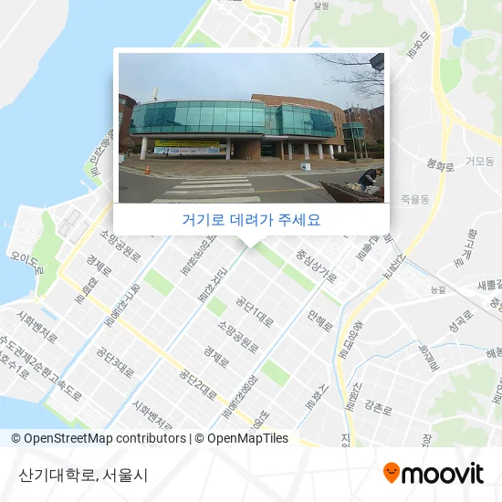 산기대학로 지도