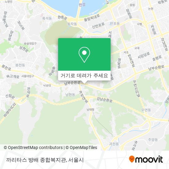 까리타스 방배 종합복지관 지도