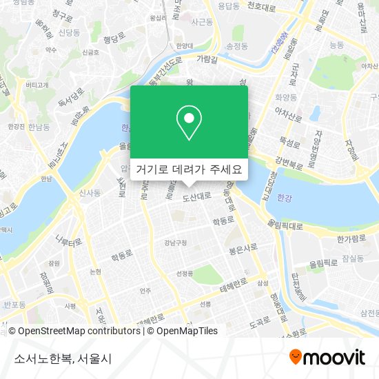 소서노한복 지도