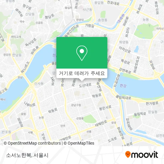 소서노한복 지도