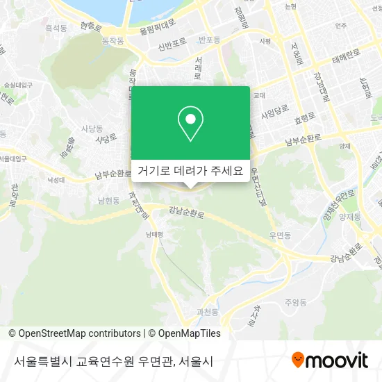서울특별시 교육연수원 우면관 지도
