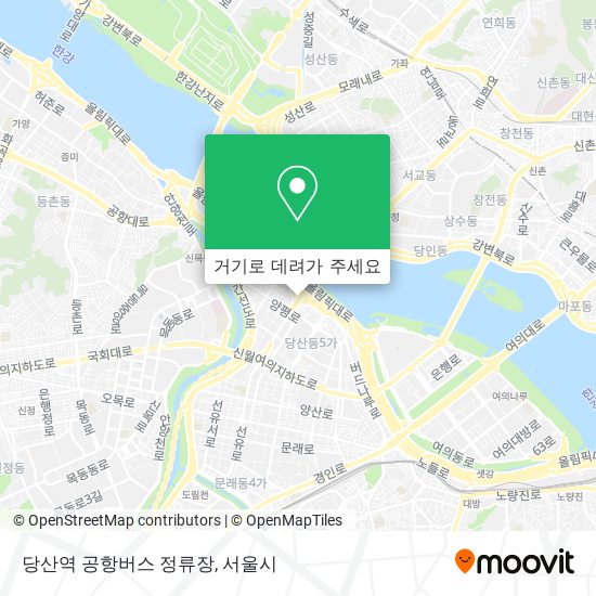 당산역 공항버스 정류장 지도