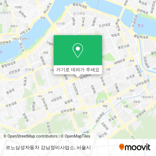르노삼성자동차 강남정비사업소 지도