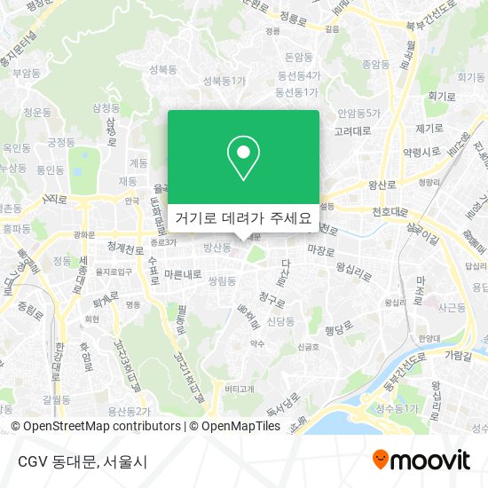 CGV 동대문 지도
