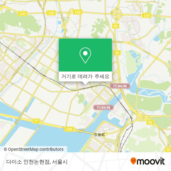 다이소 인천논현점 지도