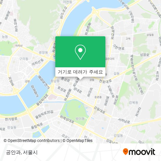 공안과 지도