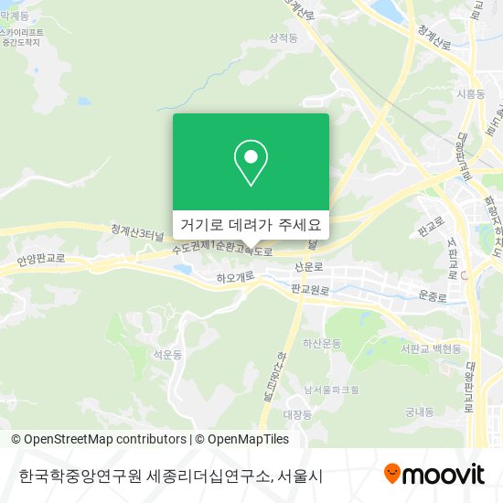 한국학중앙연구원 세종리더십연구소 지도