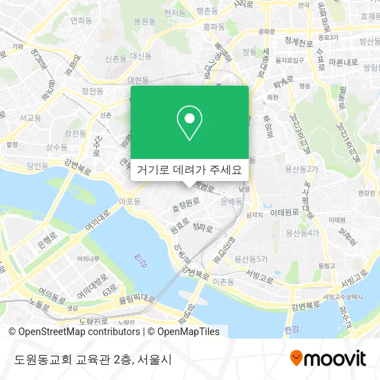 도원동교회 교육관 2층 지도