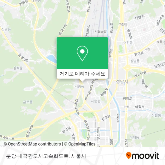 분당-내곡간도시고속화도로 지도