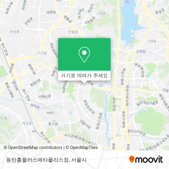 동탄홈플러스메타폴리스점 지도