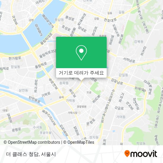 더 클래스 청담 지도