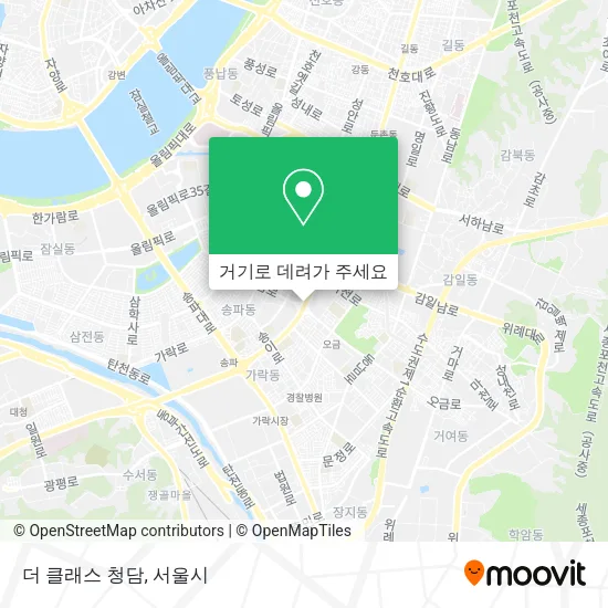 더 클래스 청담 지도