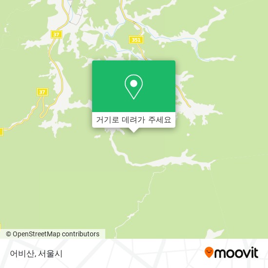 어비산 지도