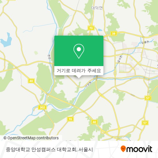 중앙대학교 안성캠퍼스 대학교회 지도