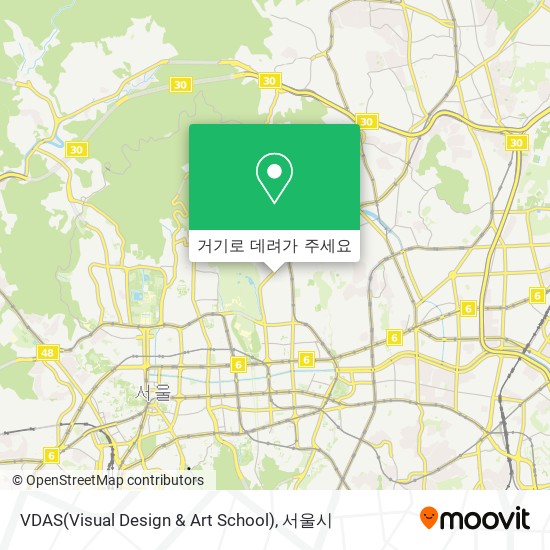 VDAS(Visual Design & Art School) 지도