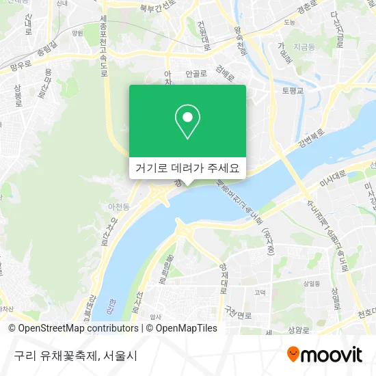 구리 유채꽃축제 지도