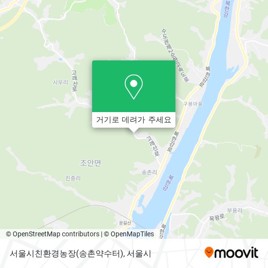서울시친환경농장(송촌약수터) 지도