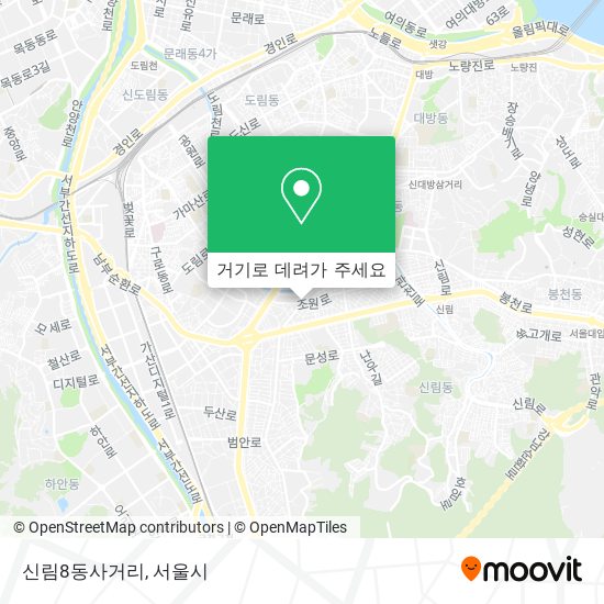 신림8동사거리 지도