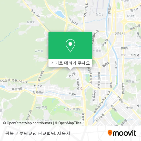 원불교 분당교당 판교법당 지도