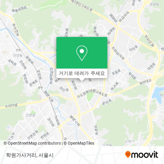 학원가사거리 지도