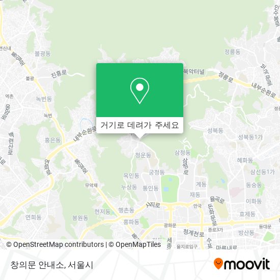 창의문 안내소 지도